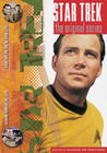 Star Trek Classic (40)