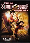 Shaolin Soccer [Siu lam juk kau]