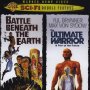 Ultimate Worrior [c Battle Beneath the Earth]